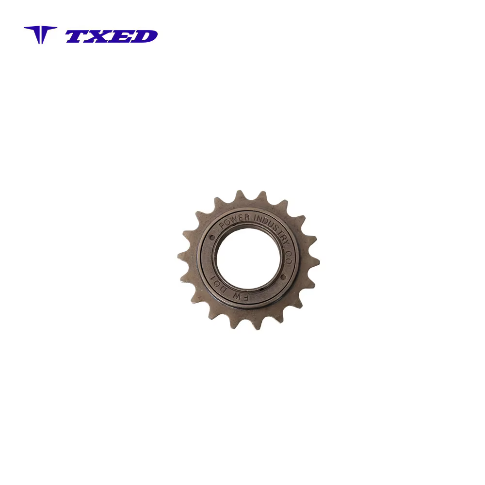 Drivetrain